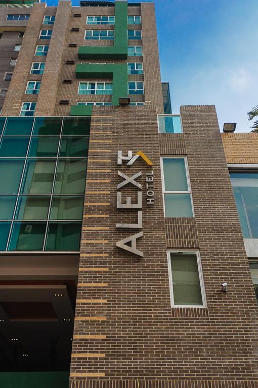 亚历克斯加拉加斯酒店 卡拉卡斯 外观 照片